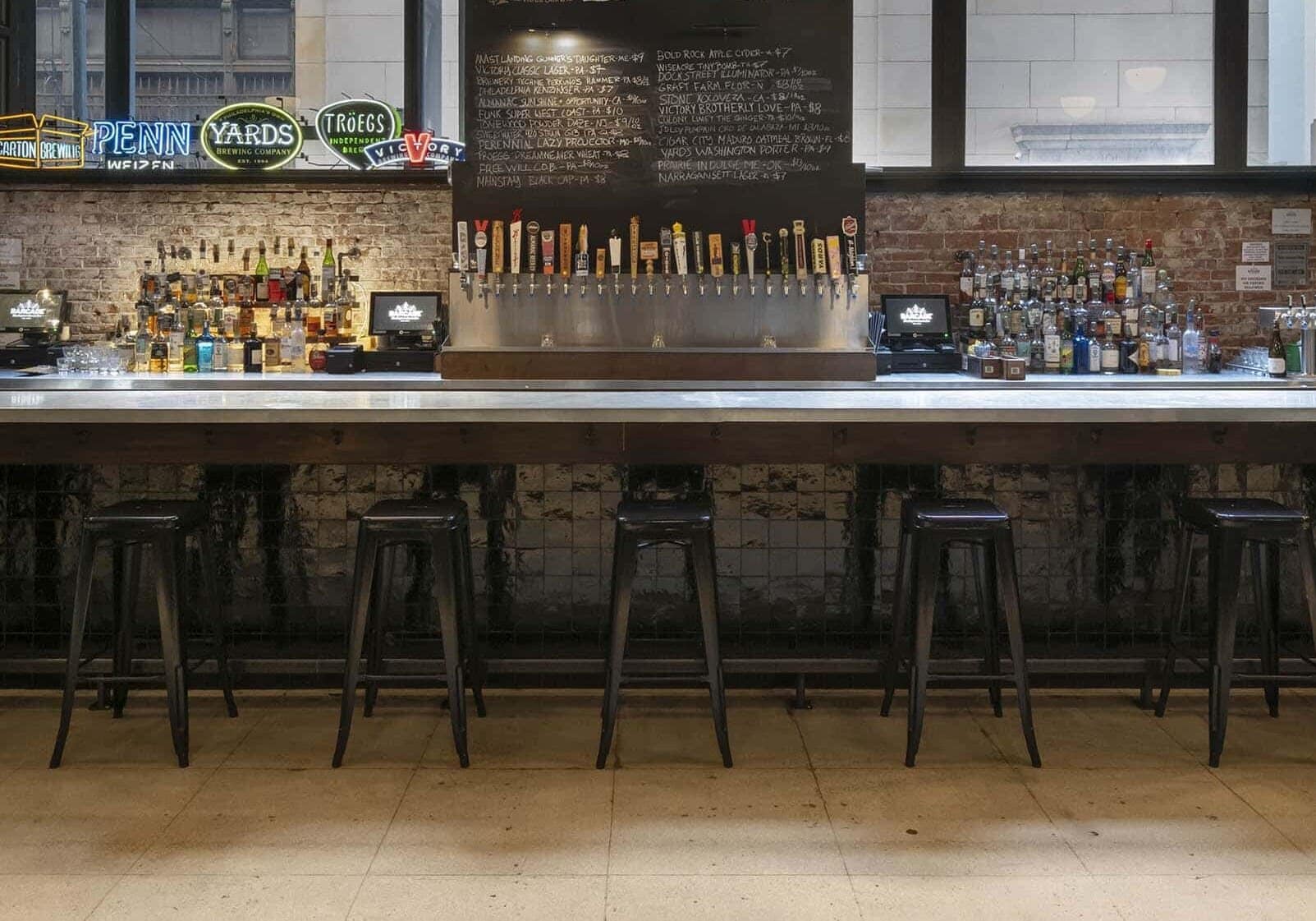 barcade-header